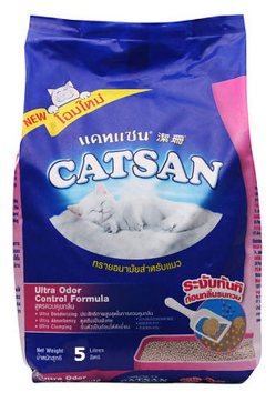 Cát vệ sinh vón cục Catsan 